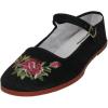 imageShoes 18 Womens Foldable Portable Travel Ballet Flat Shoes wMatching Carrying Case114 Black Emb